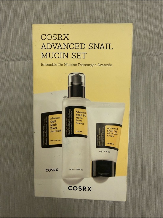 COS Other - COSRX Advanced Snail Mucin Set for dry skin